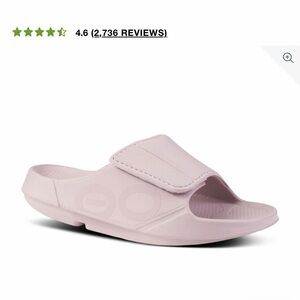 WOMEN'S SPORT FLEX SLIDE in Stardust Brand new never worn! No box